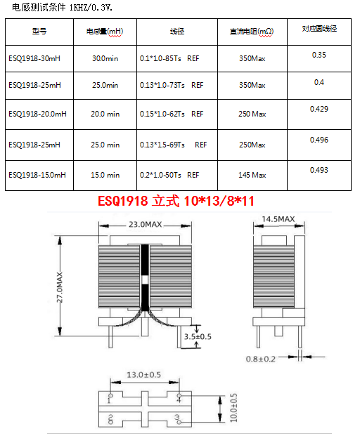 e19.jpg